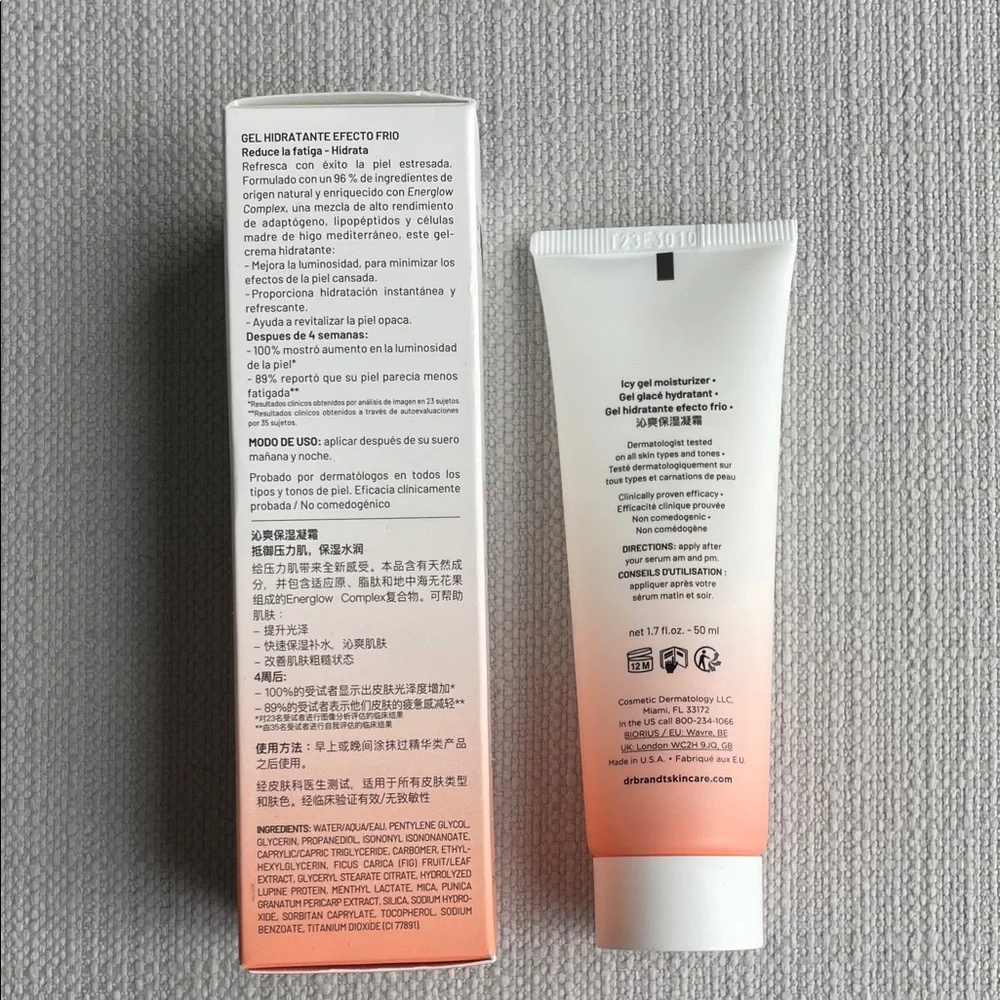 Dr. Brandt iD-Stress Icy Gel moisturizer